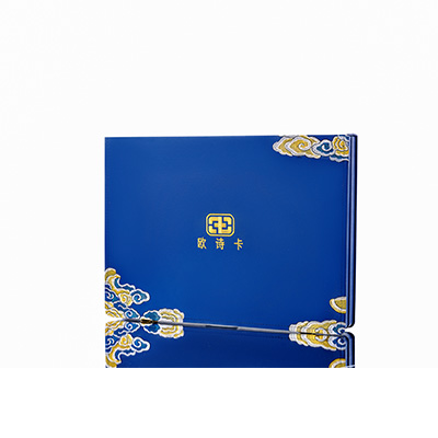 武功产后修复调理套