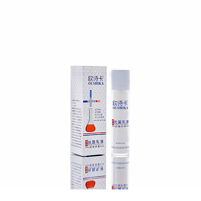 武功多用途抗菌乳液